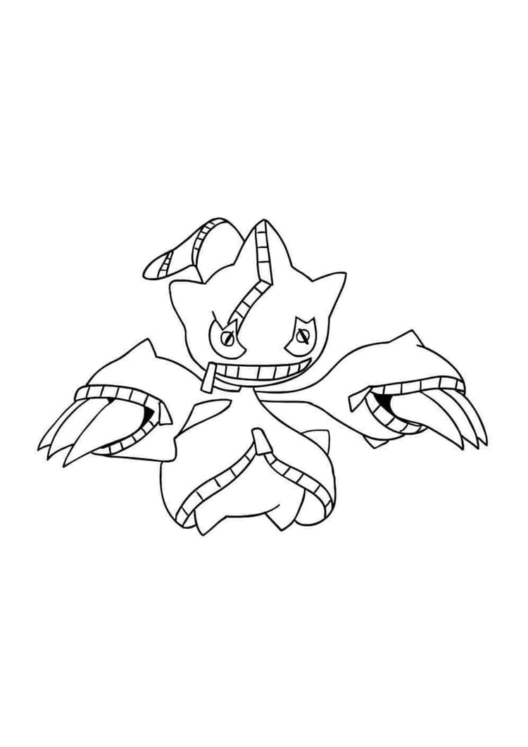 Página para colorear Banette (A4) para imprimir