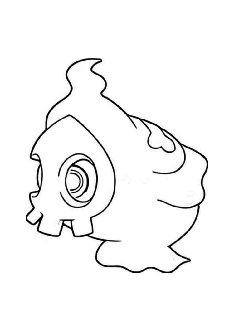 Página para colorear Duskull (A4) para imprimir
