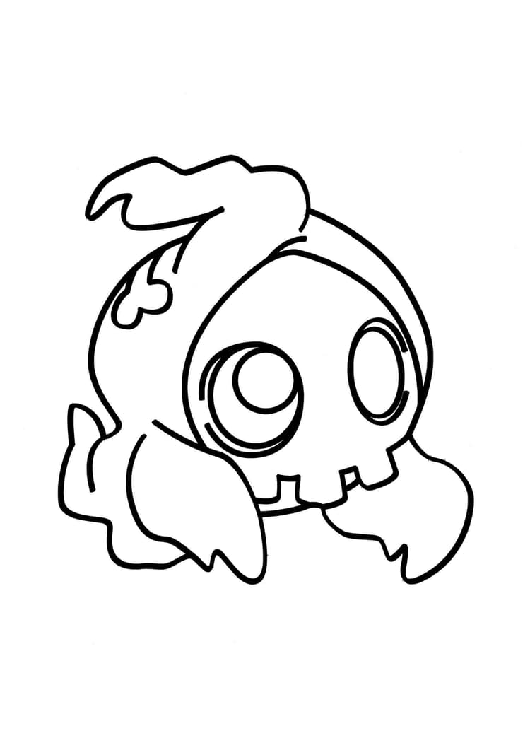Página para colorear Duskull (A4) para imprimir