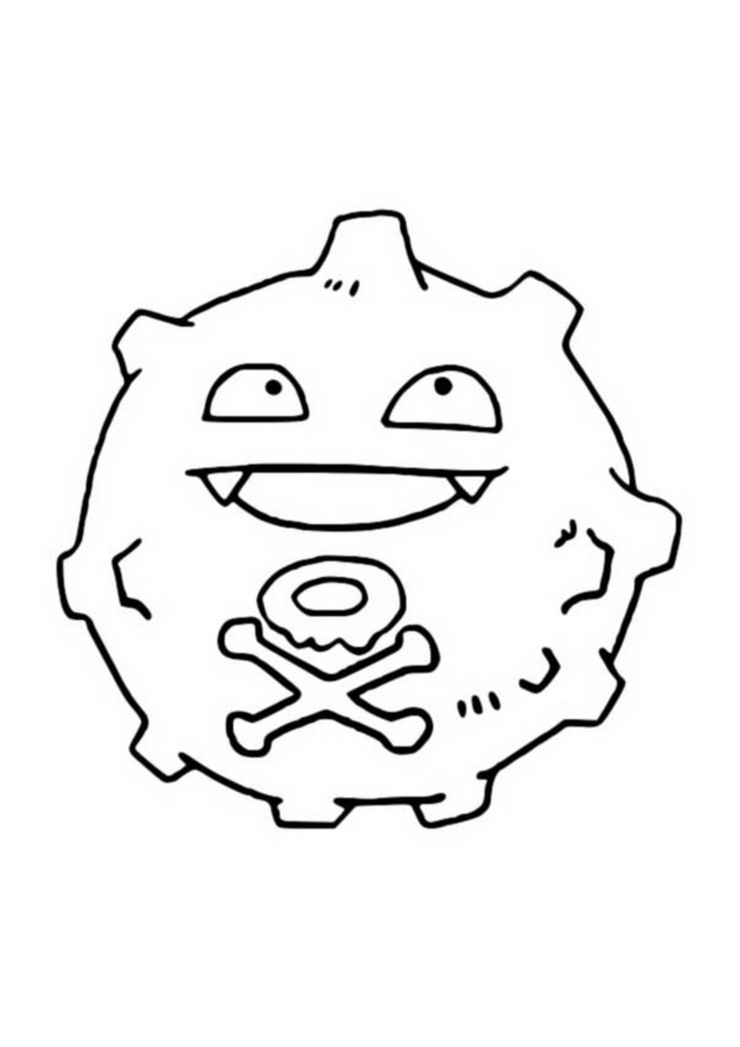 Página para colorear Koffing (A4) para imprimir