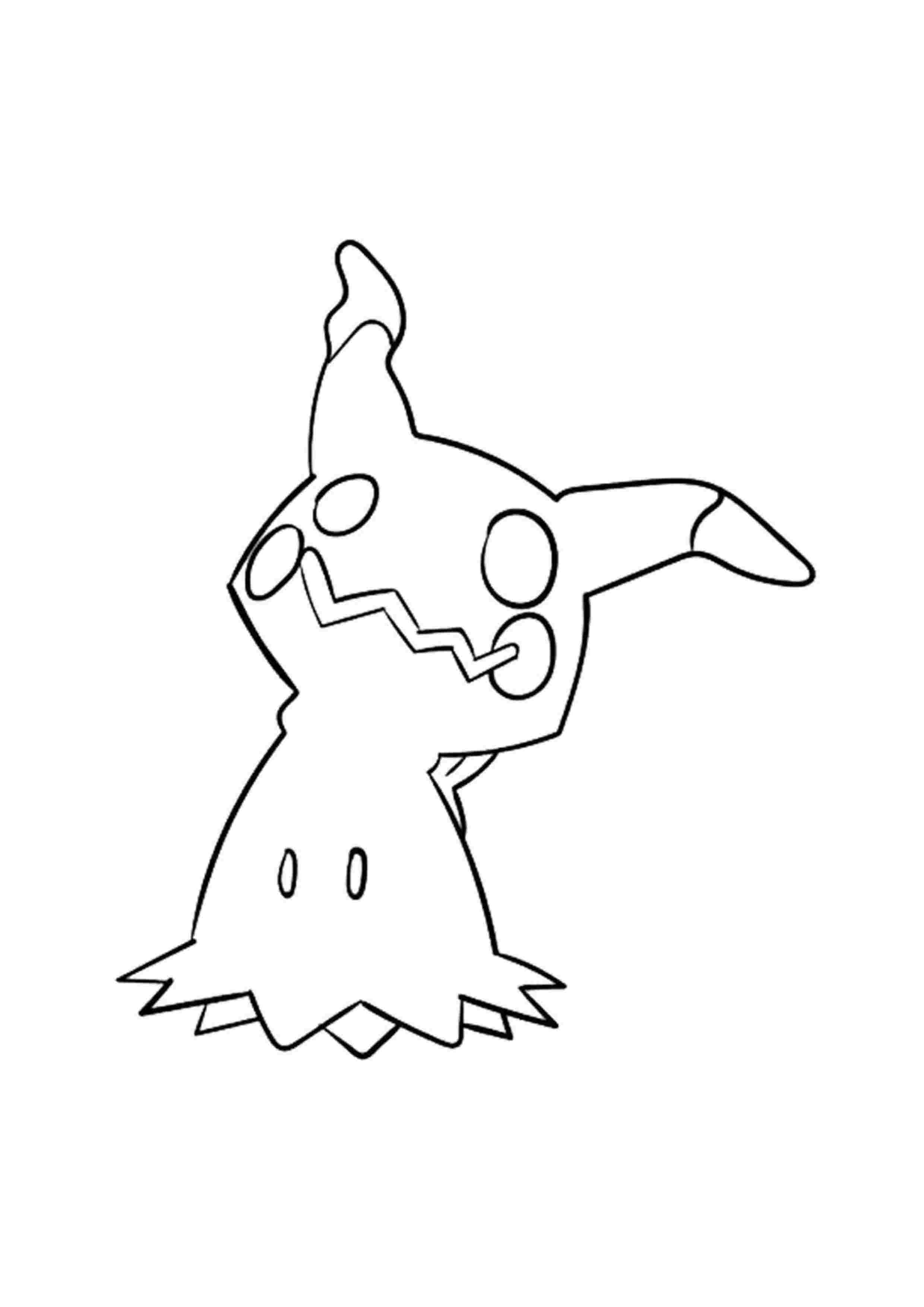 Página para colorear Mimikyu (A4) para imprimir