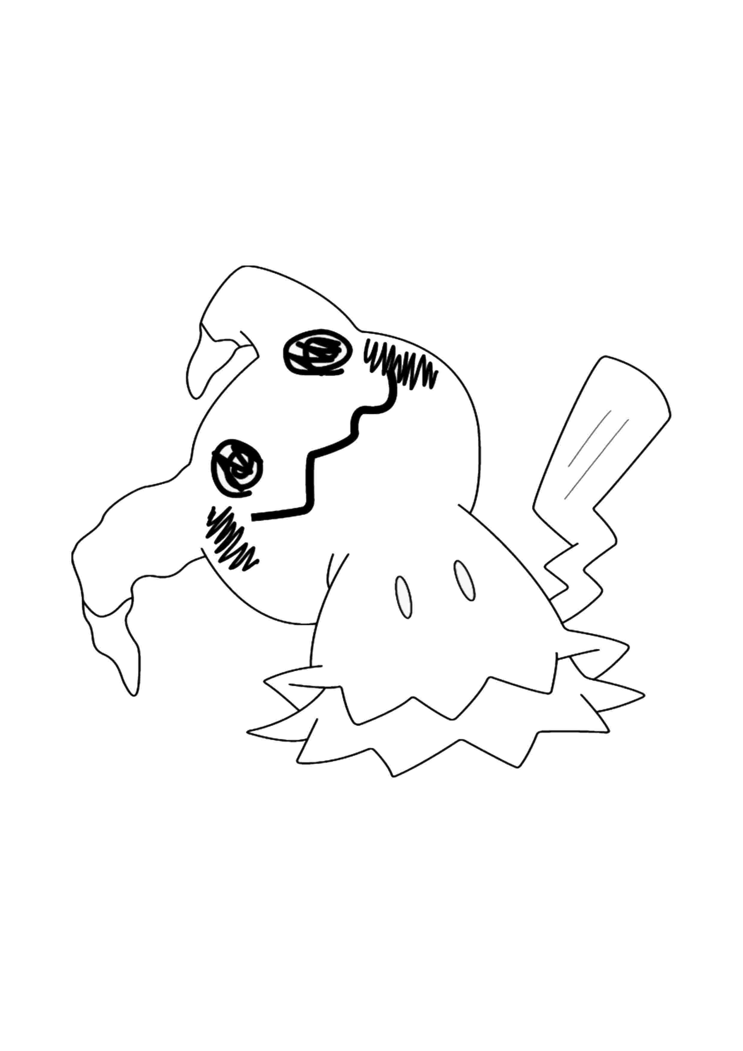 Página para colorear Mimikyu (A4) para imprimir