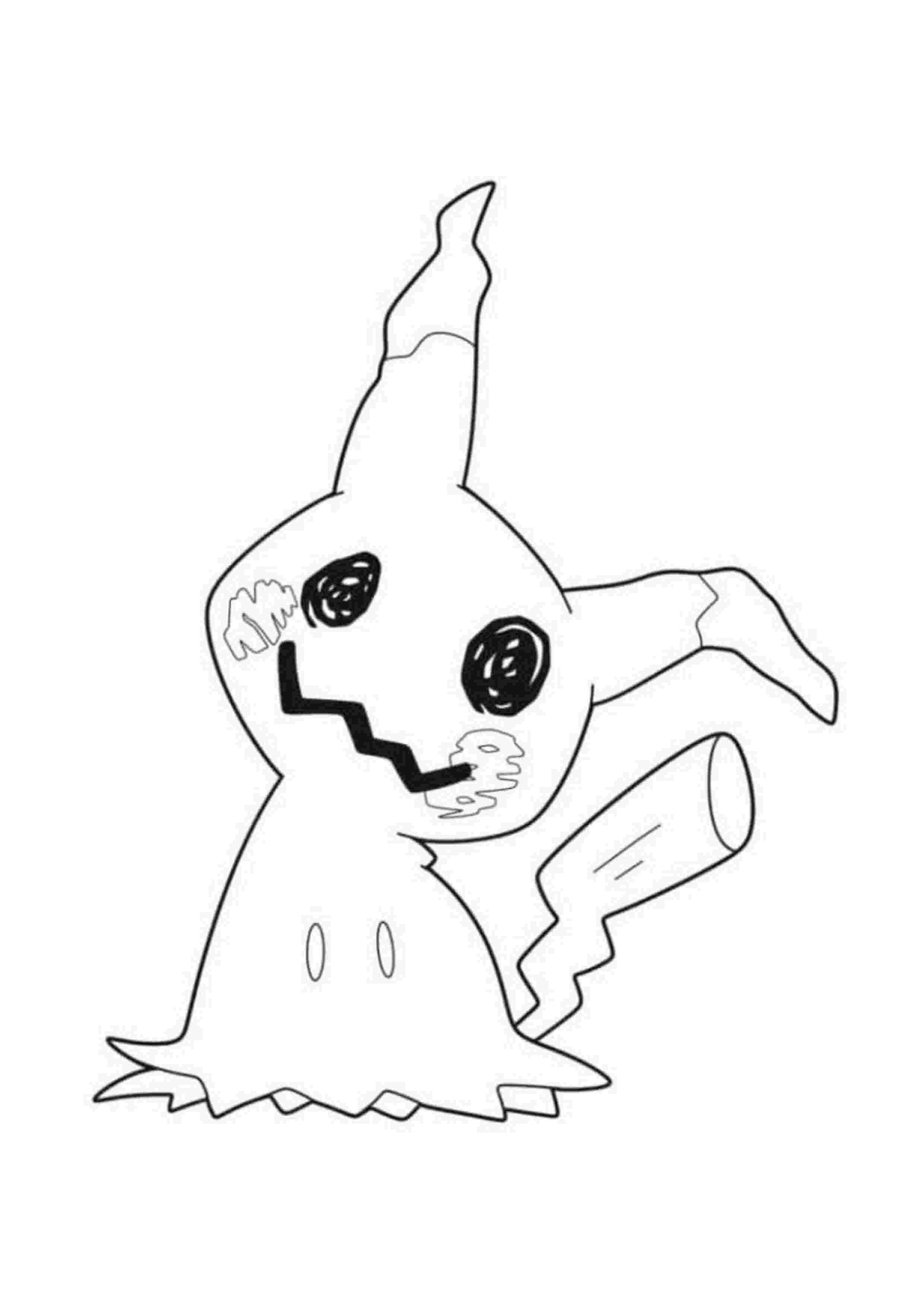 Página para colorear Mimikyu (A4) para imprimir