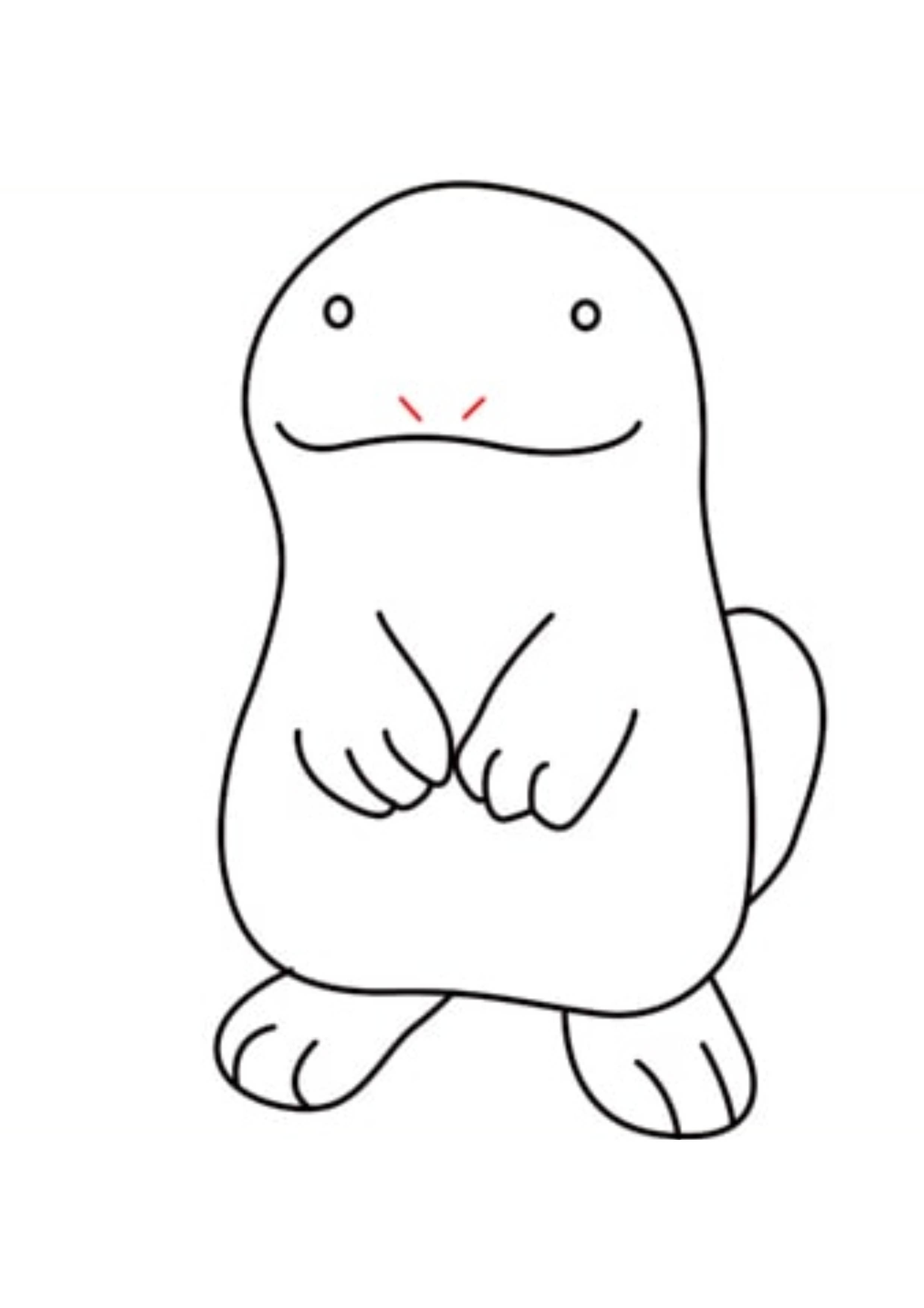 Página para colorear Quagsire (A4) para imprimir