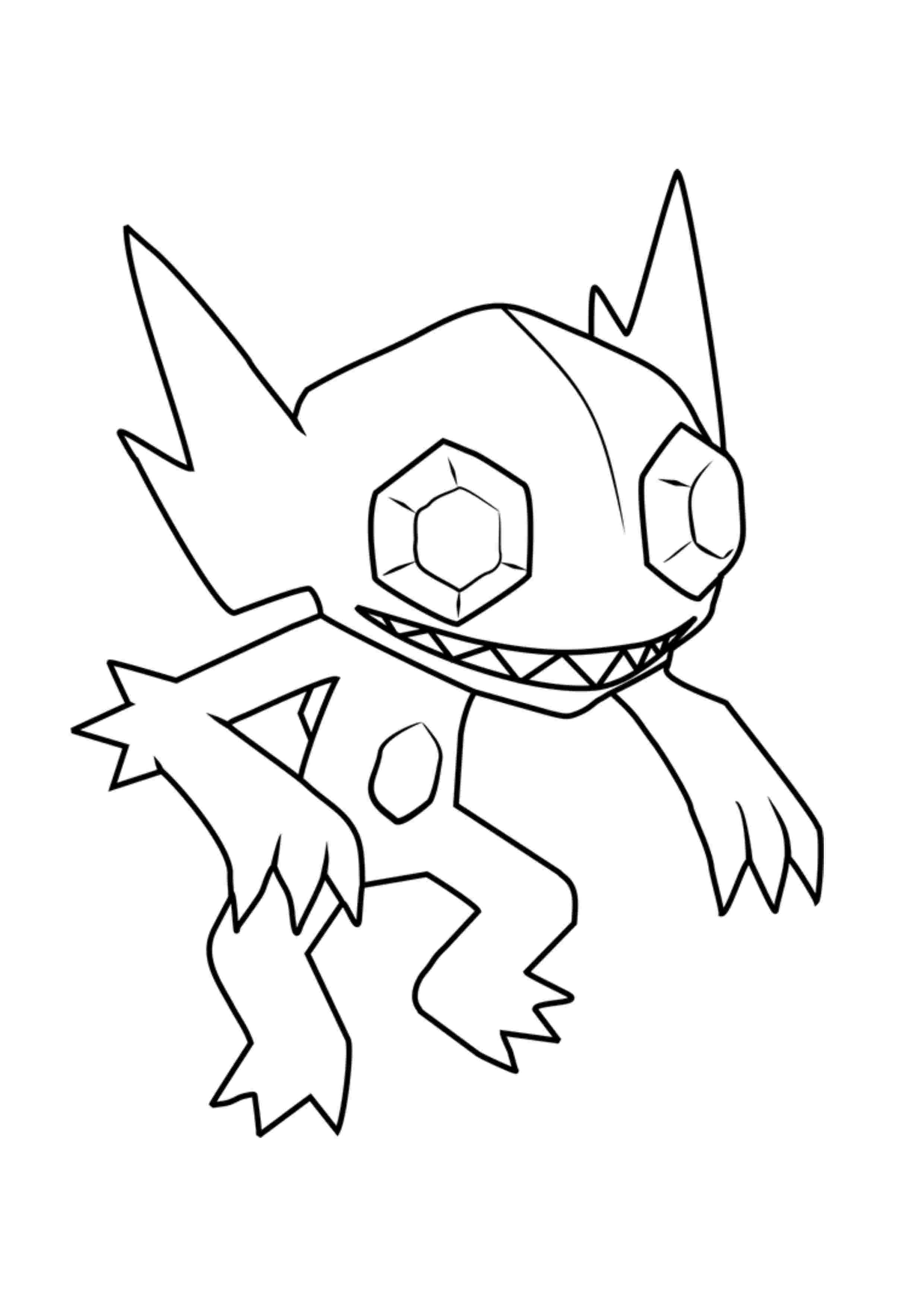 Página para colorear Sableye (A4) para imprimir