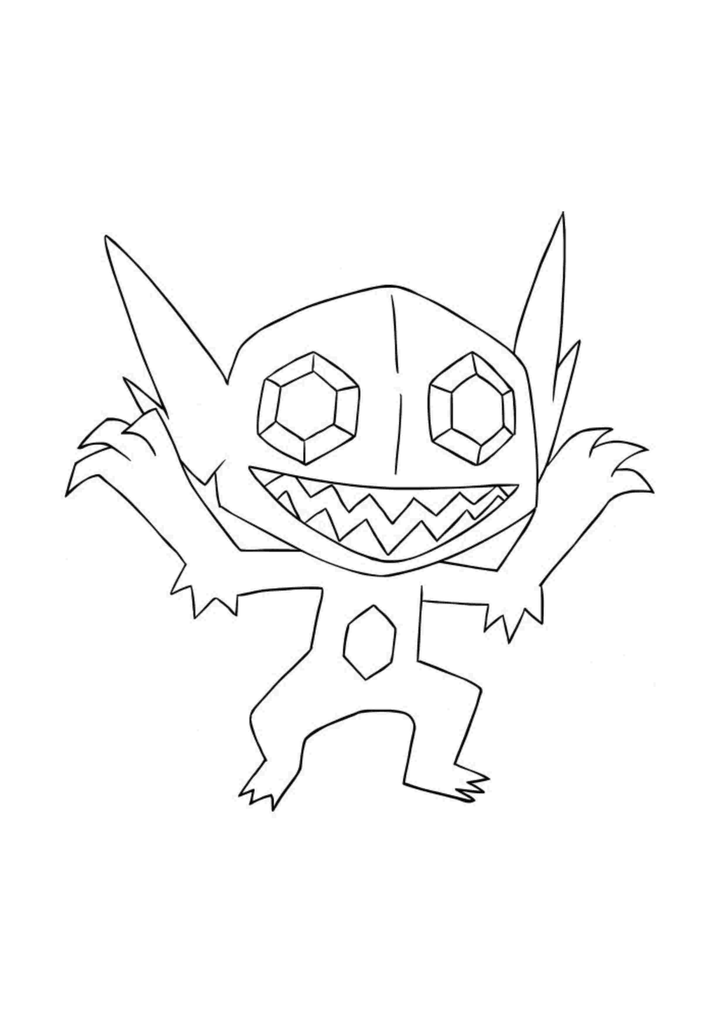 Página para colorear Sableye (A4) para imprimir