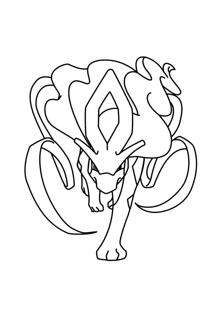 Página para colorear Suicune (A4) para imprimir