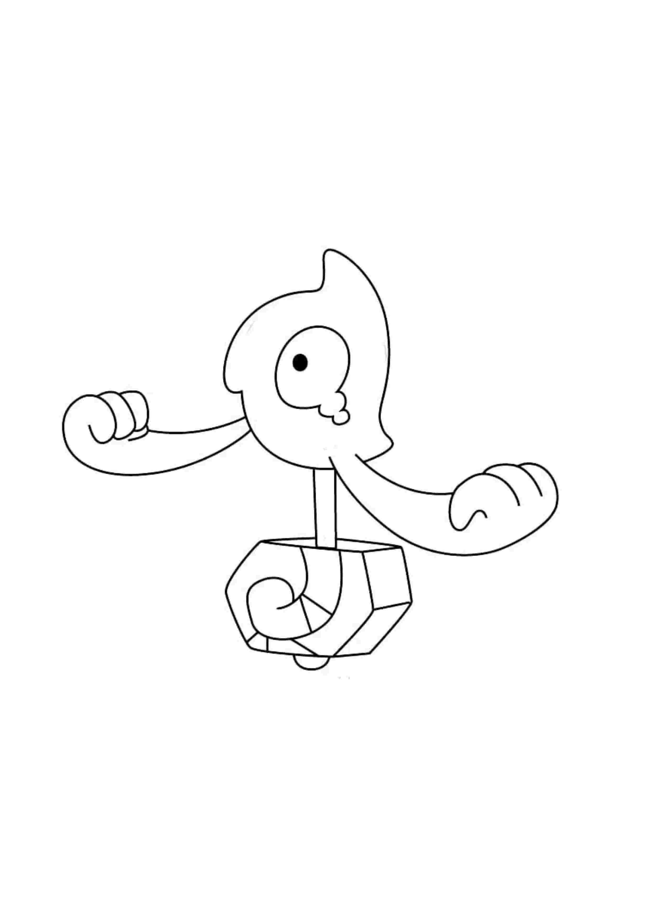 Página para colorear Yamask (A4) para imprimir