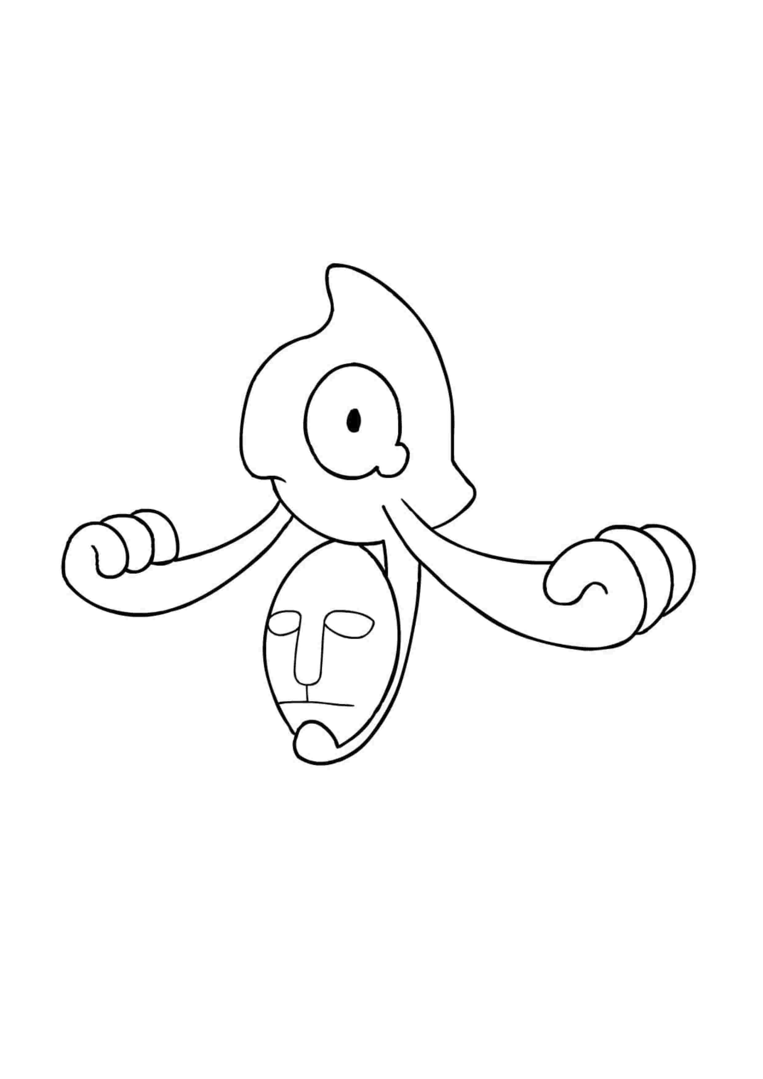 Página para colorear Yamask (A4) para imprimir